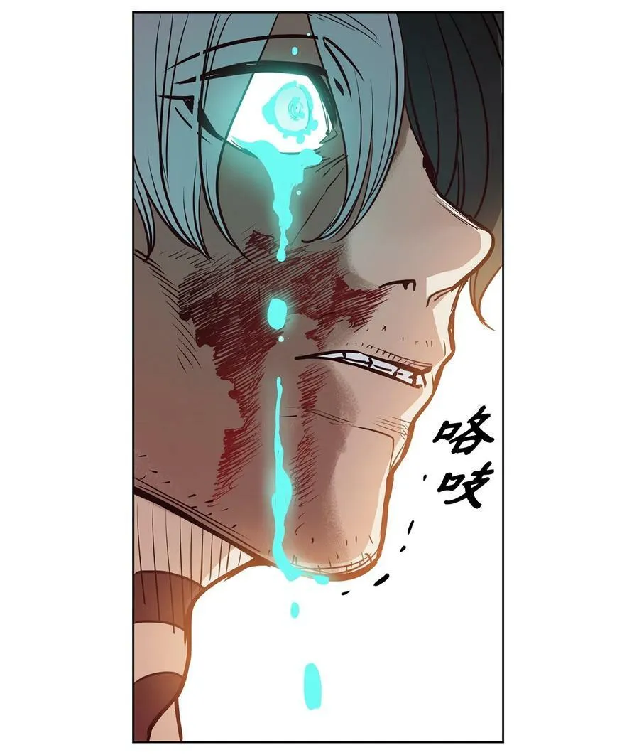 84 召唤克莱奇曼 第24页