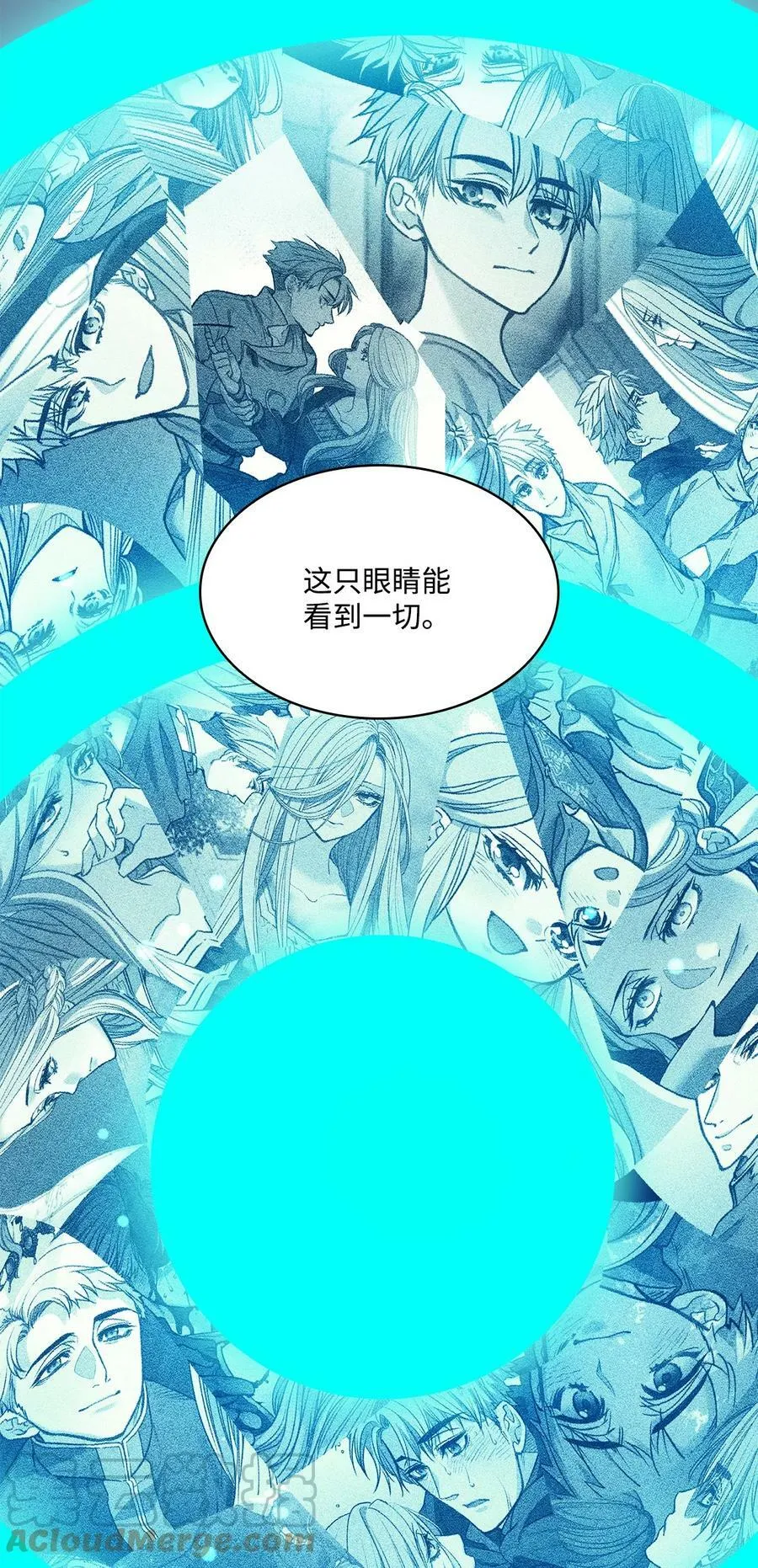 84 召唤克莱奇曼 第31页