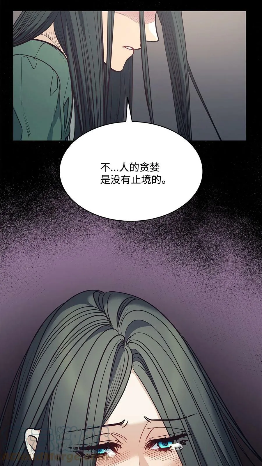 84 召唤克莱奇曼 第61页