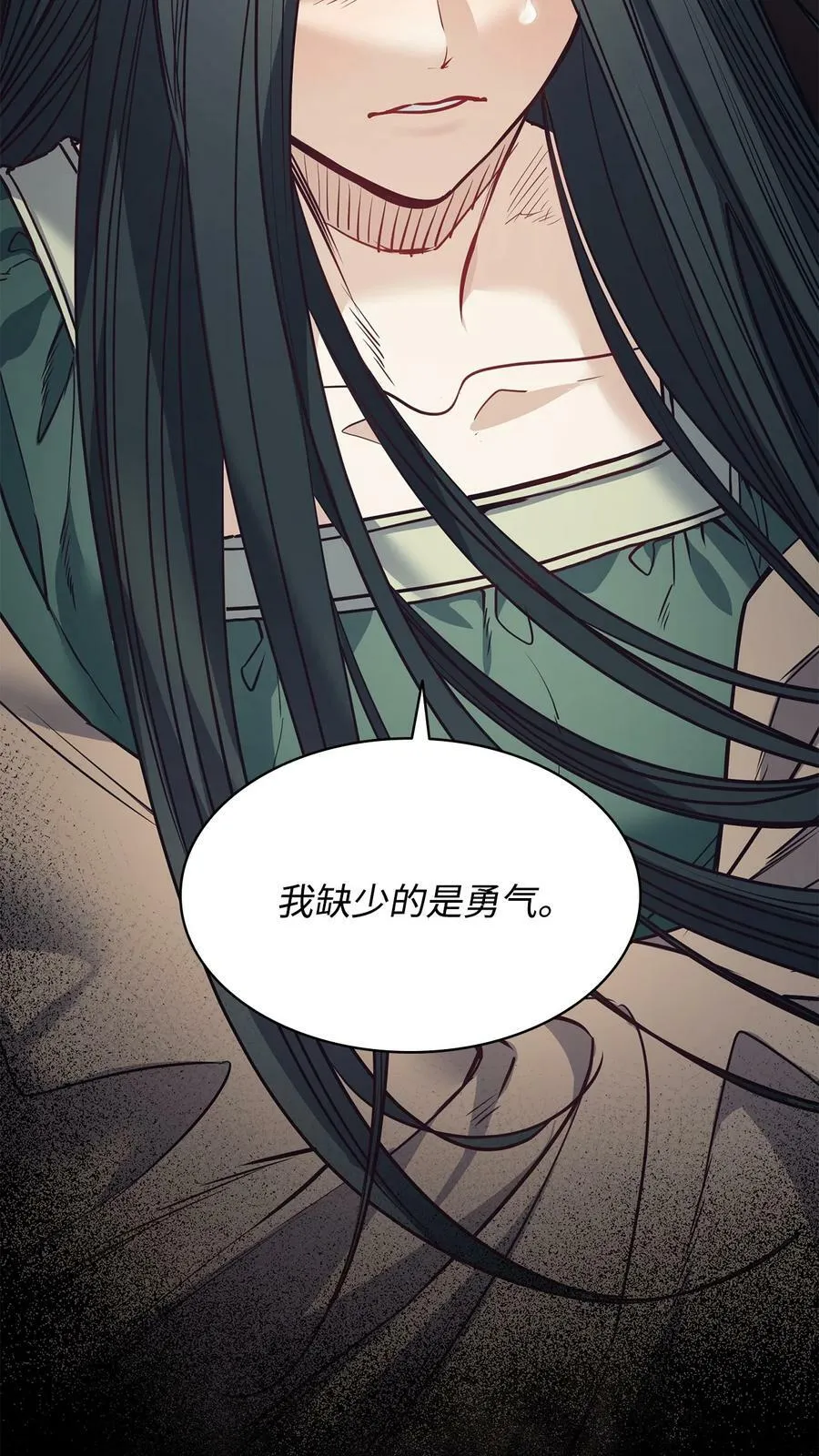84 召唤克莱奇曼 第62页