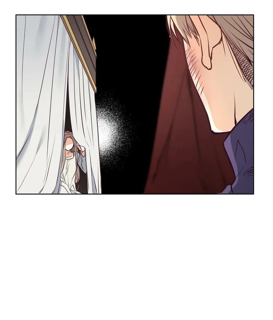 85 伊奈特成婚 第60页