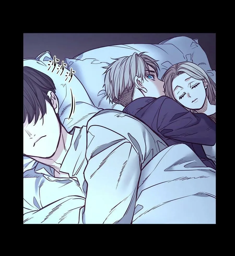 86 灵魂的轮回 第6页