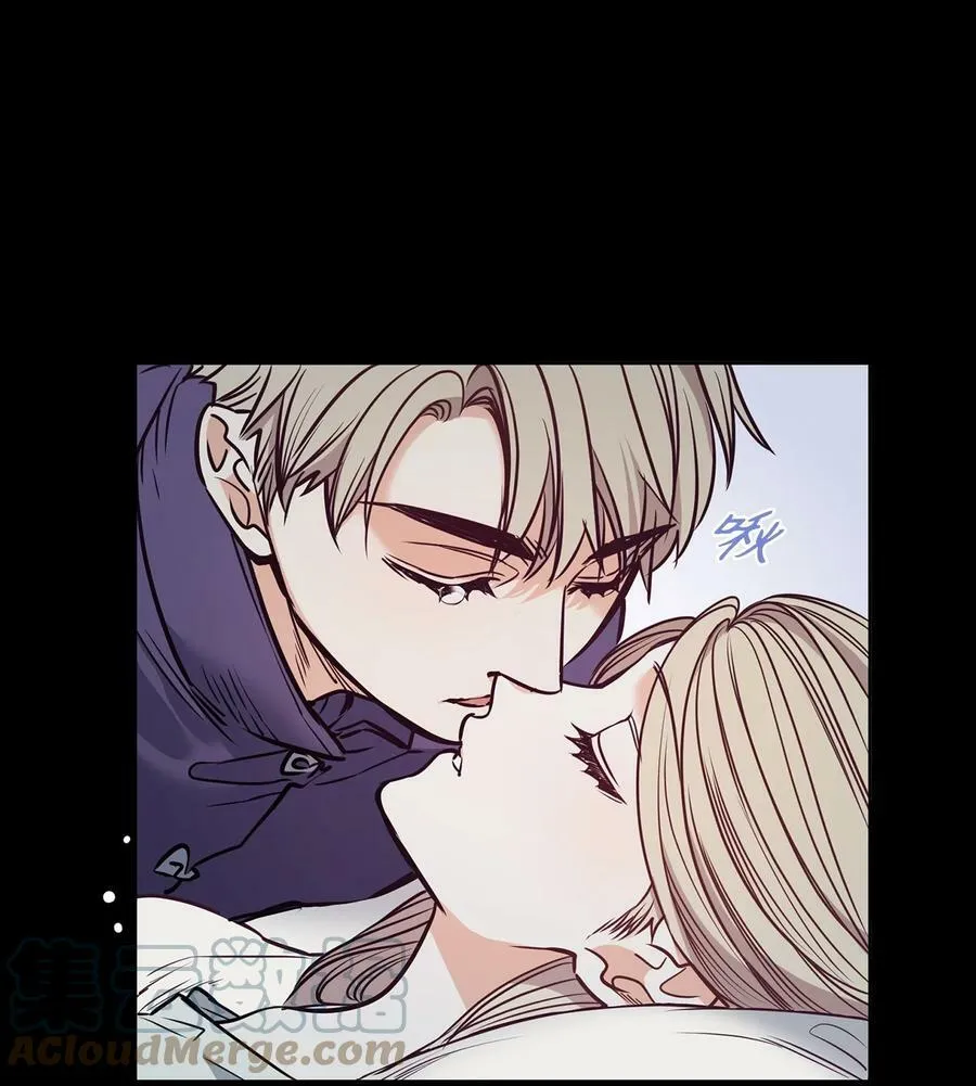 86 灵魂的轮回 第19页