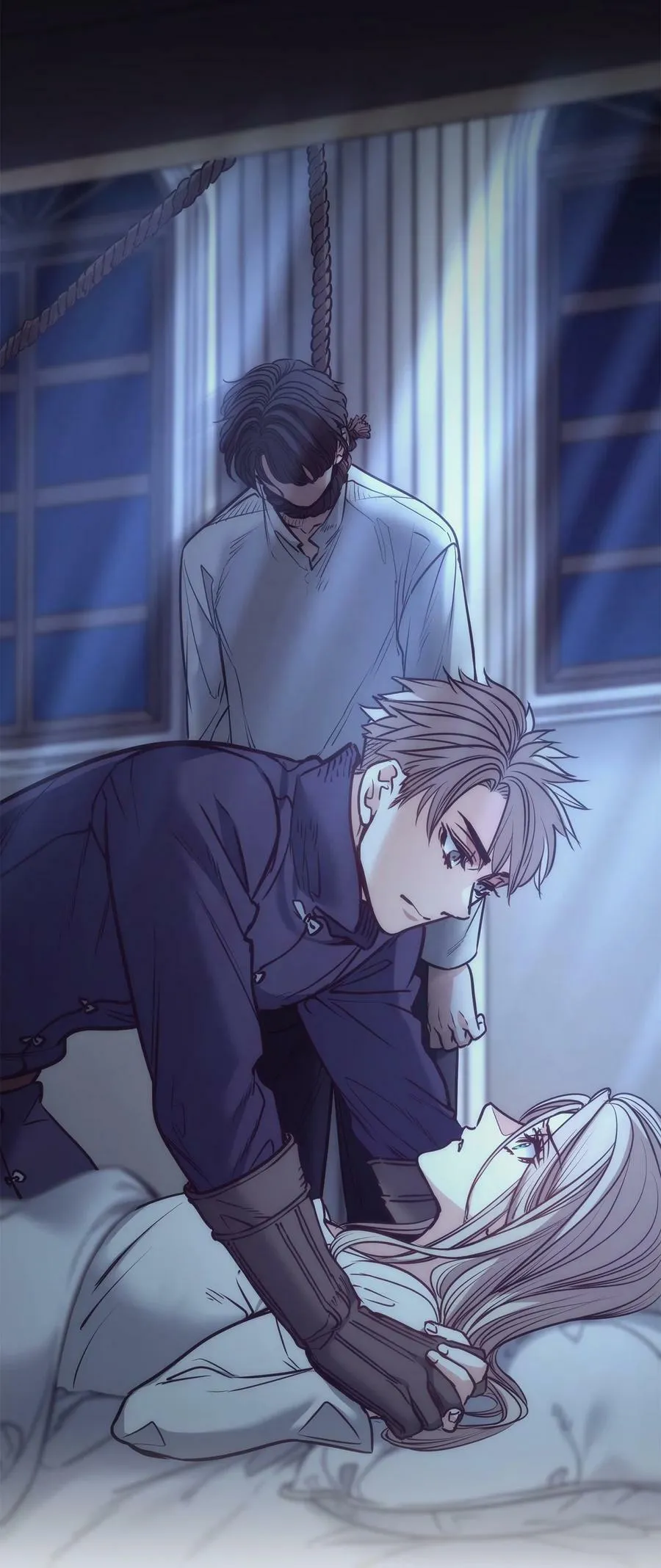 87 他想要的是你 第17页