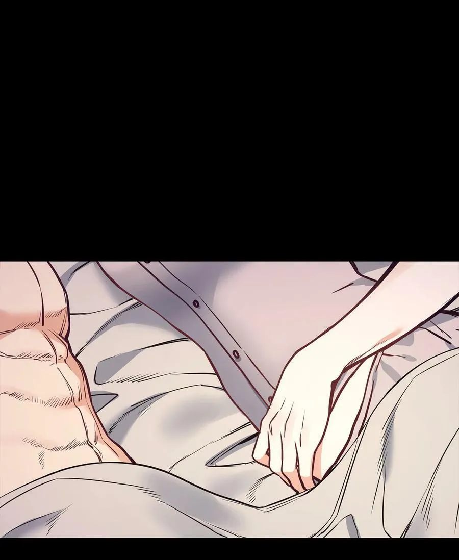90 说出正确的答案 第20页