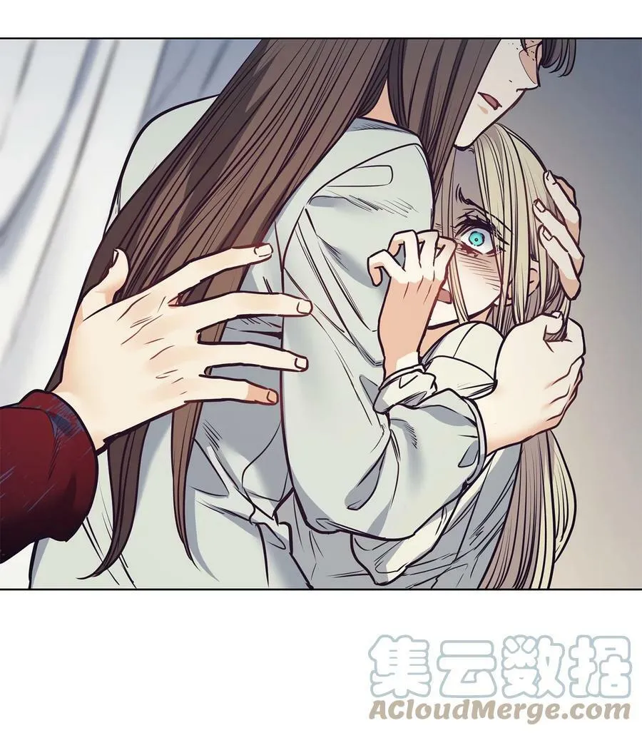90 说出正确的答案 第52页