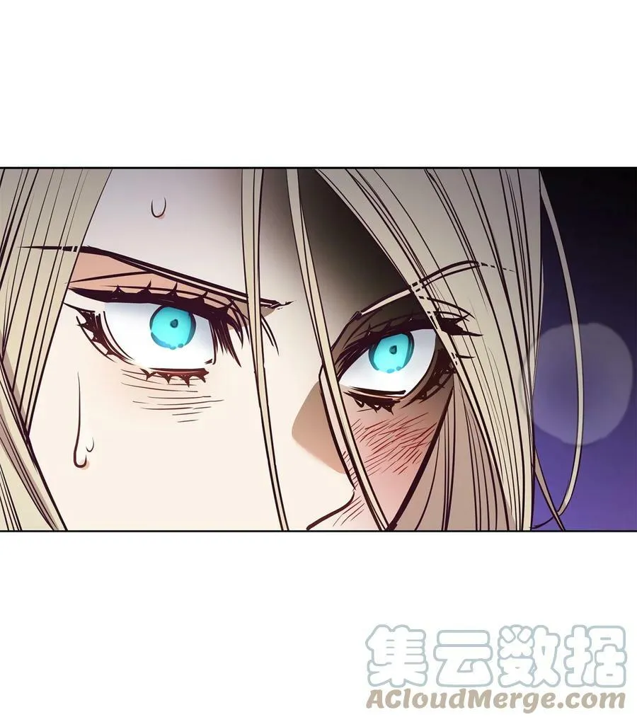 90 说出正确的答案 第79页
