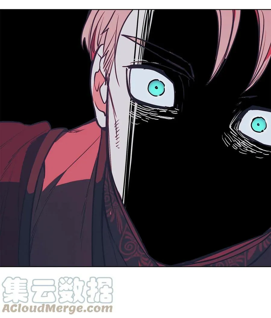 91 公爵小姐魔鬼上身 第4页