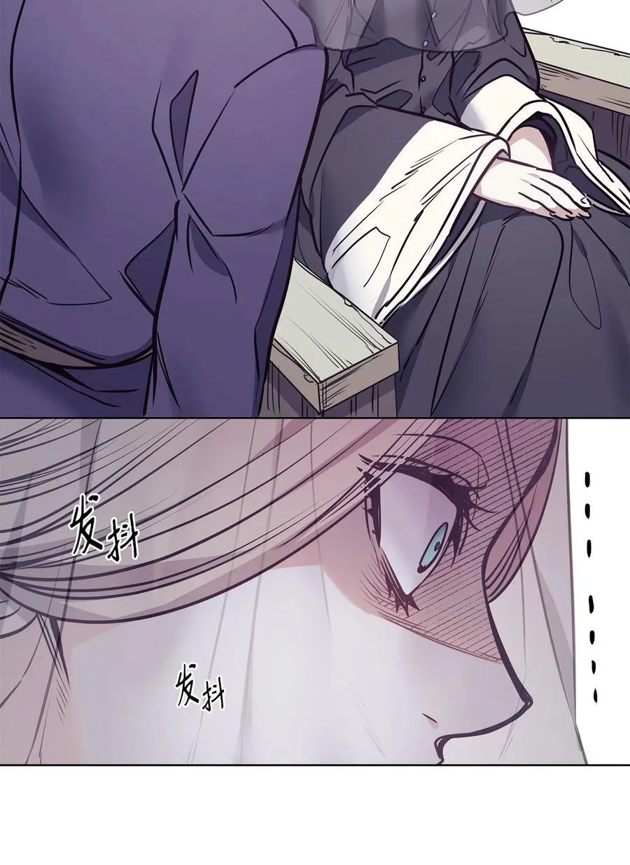 91 公爵小姐魔鬼上身 第47页