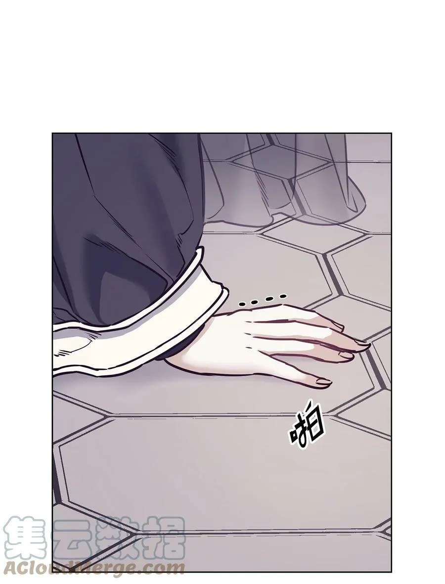 91 公爵小姐魔鬼上身 第49页
