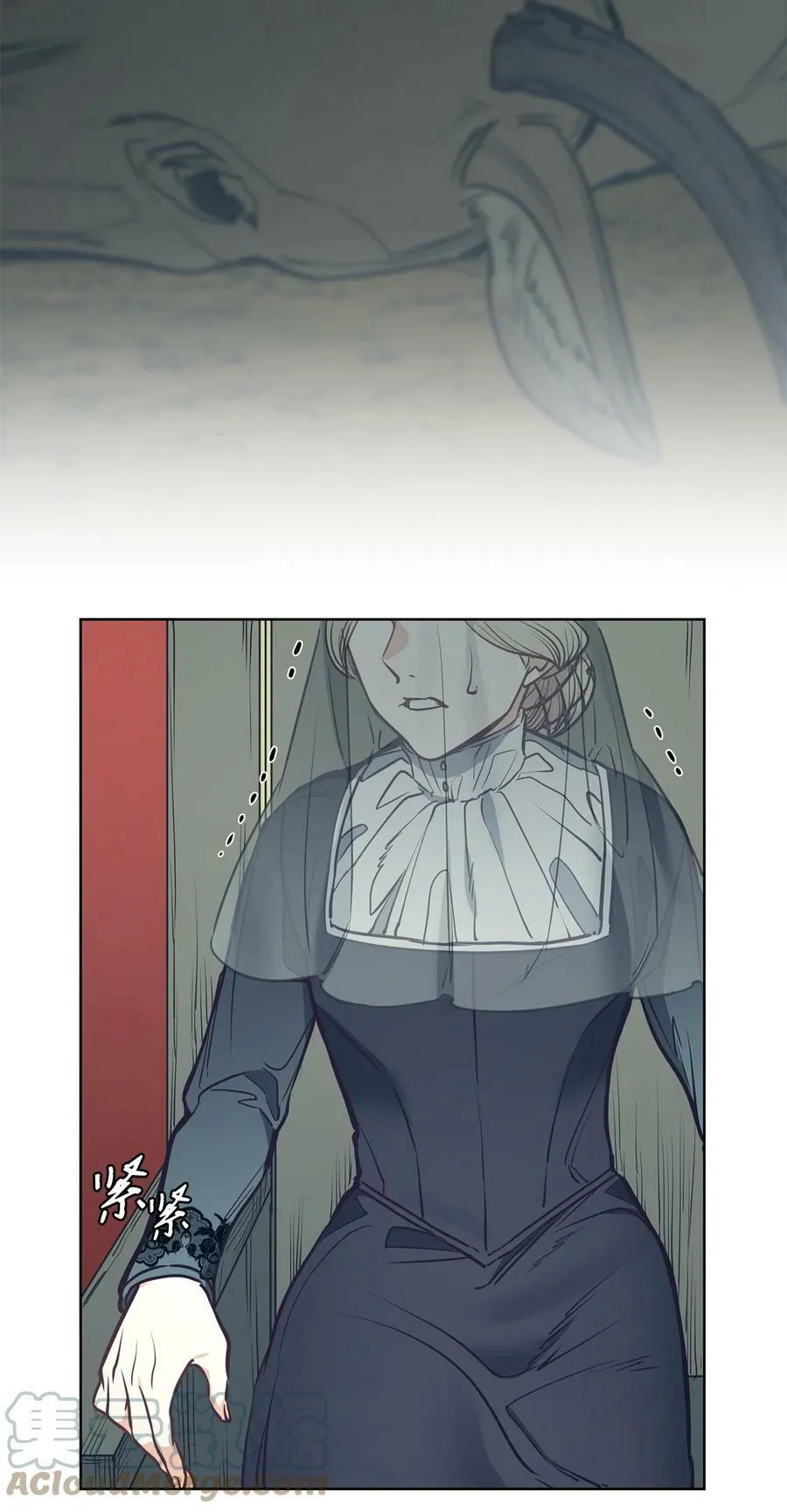 91 公爵小姐魔鬼上身 第64页