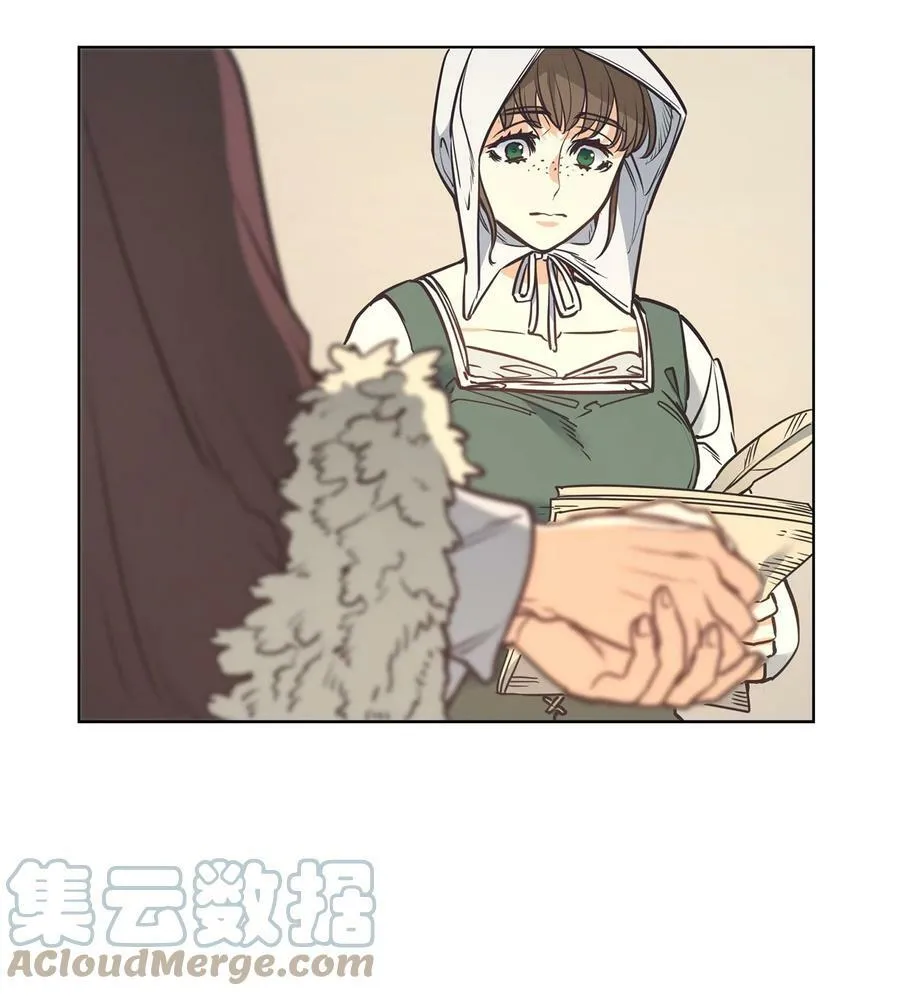 92 奶妈的慈悲 第25页