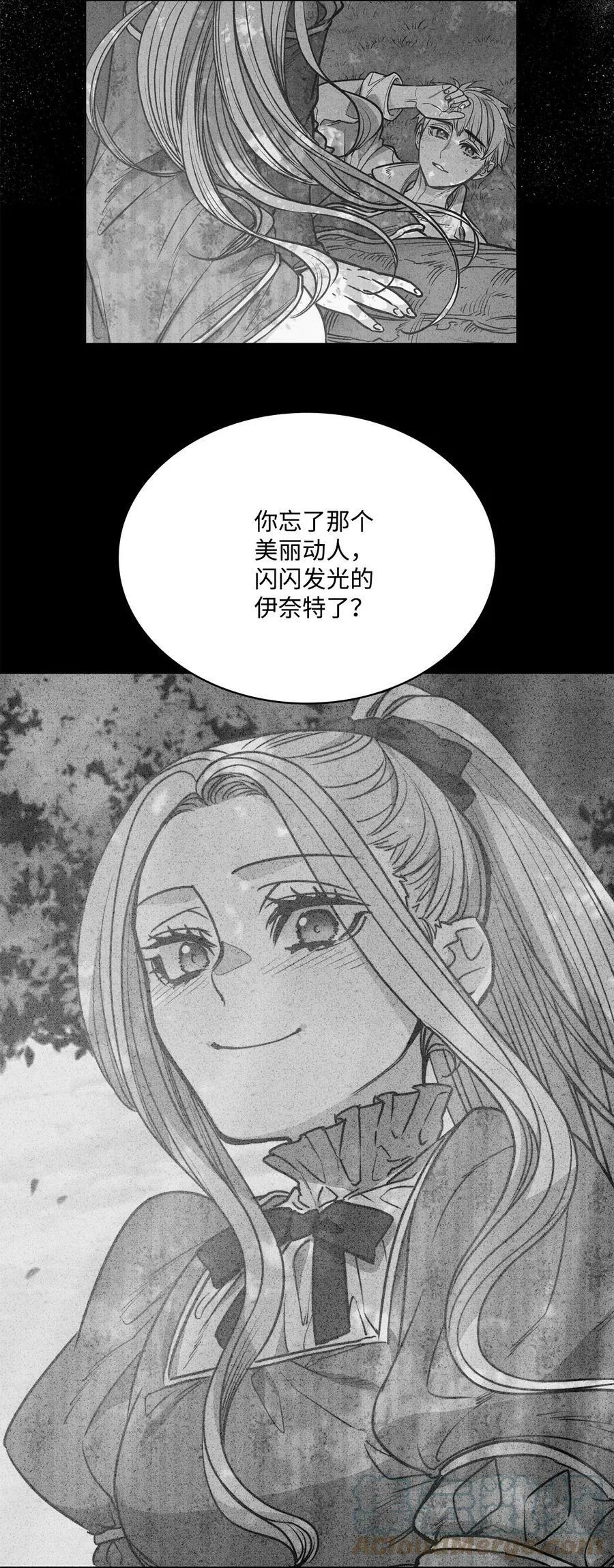 95 伊奈特恢复天真 第73页