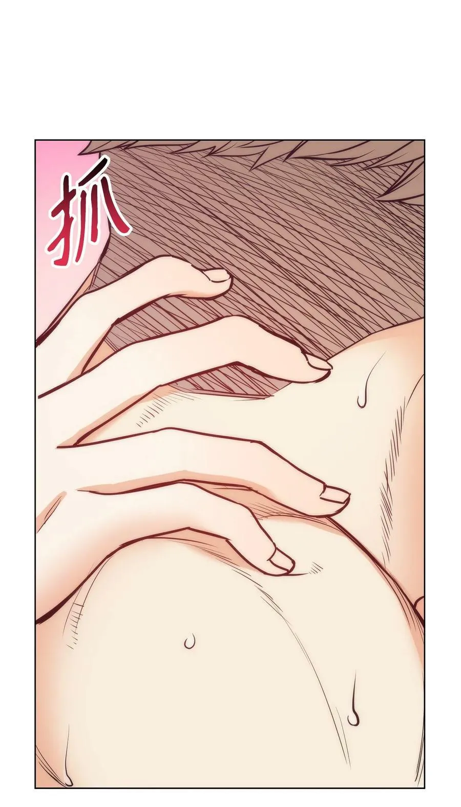 99 狂奔离开 第44页