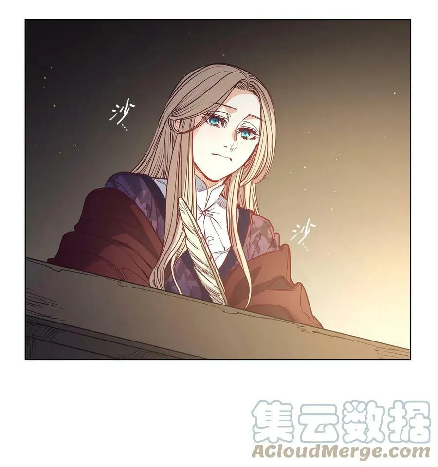 99 狂奔离开 第58页