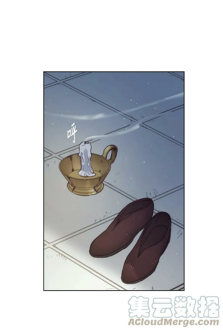99 狂奔离开 第76页