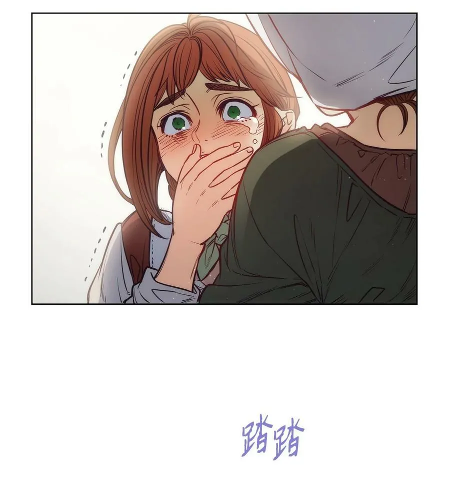 100 放荡的街道 第5页