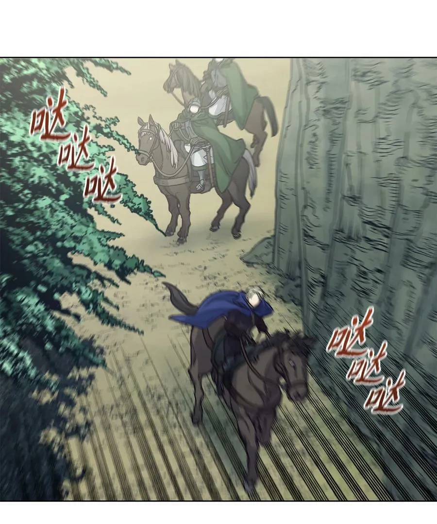 101 踏访旧领地 第5页