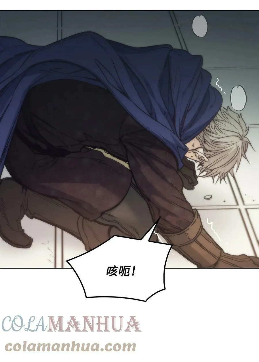 101 踏访旧领地 第19页