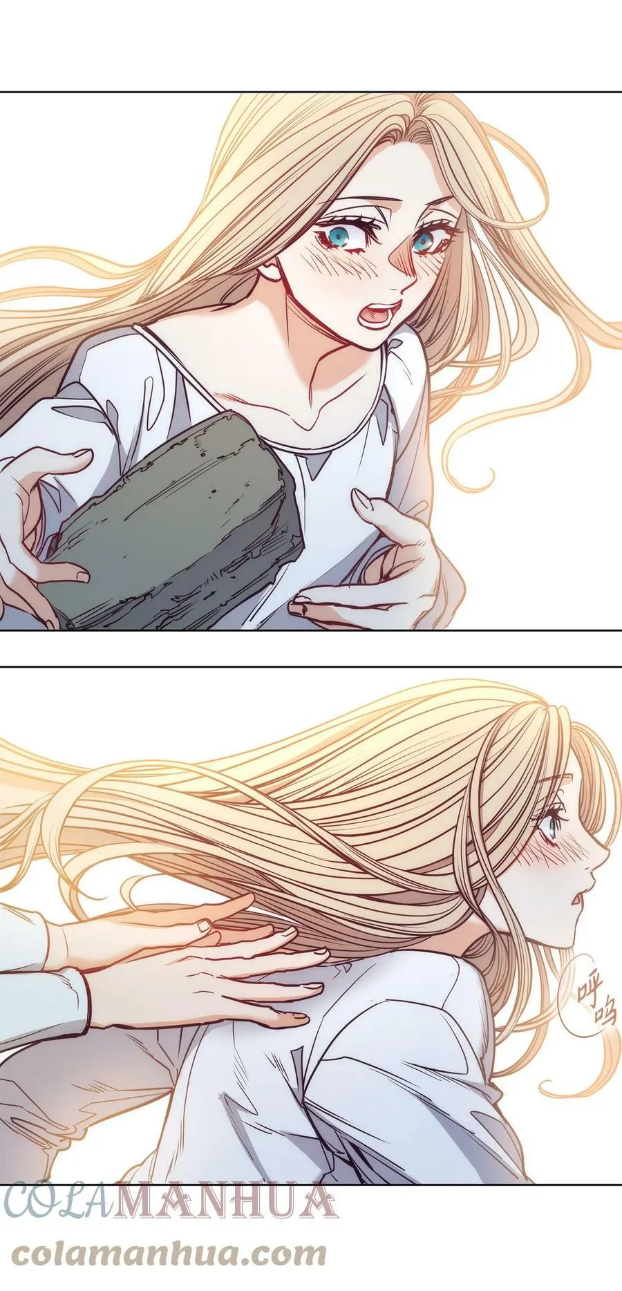 101 踏访旧领地 第43页