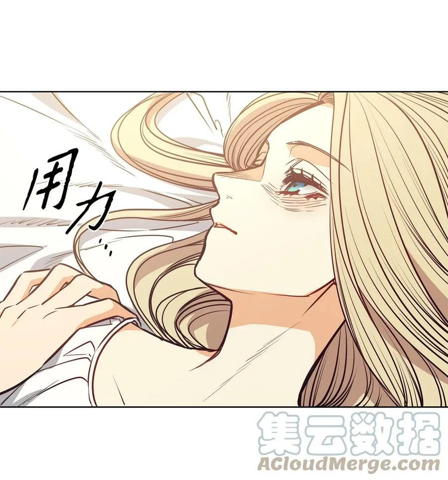 104 第一次接客 第1页