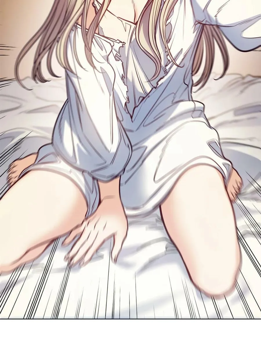 104 第一次接客 第15页