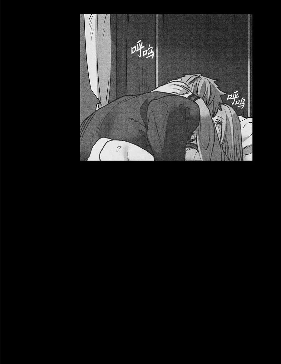 104 第一次接客 第27页