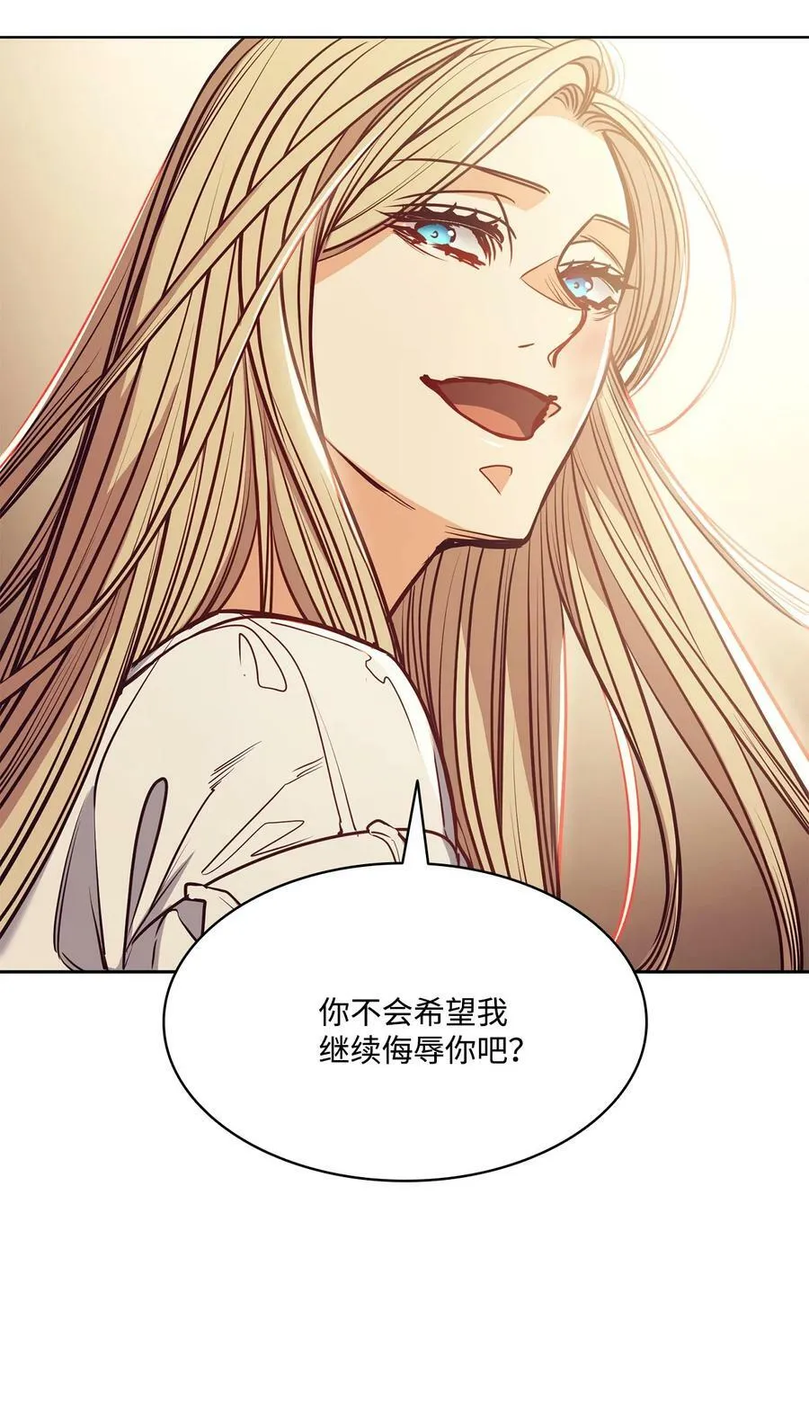 104 第一次接客 第38页