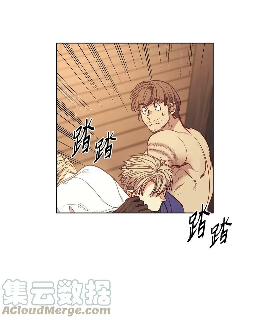 105 被妨碍的惩罚 第34页