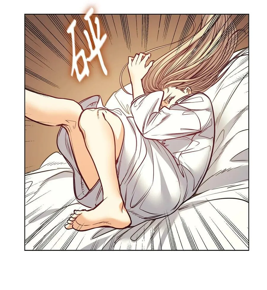 105 被妨碍的惩罚 第35页
