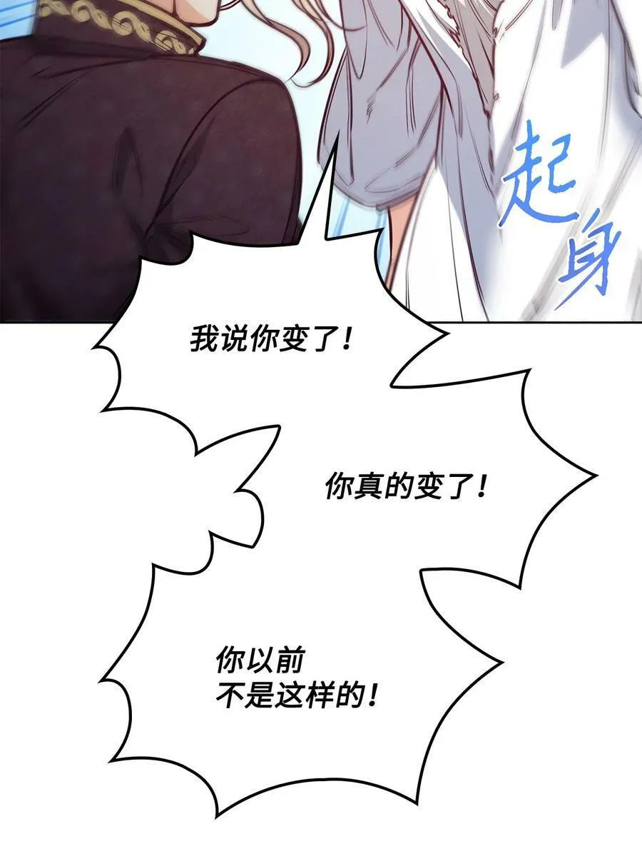 106 没有任何记录 第8页