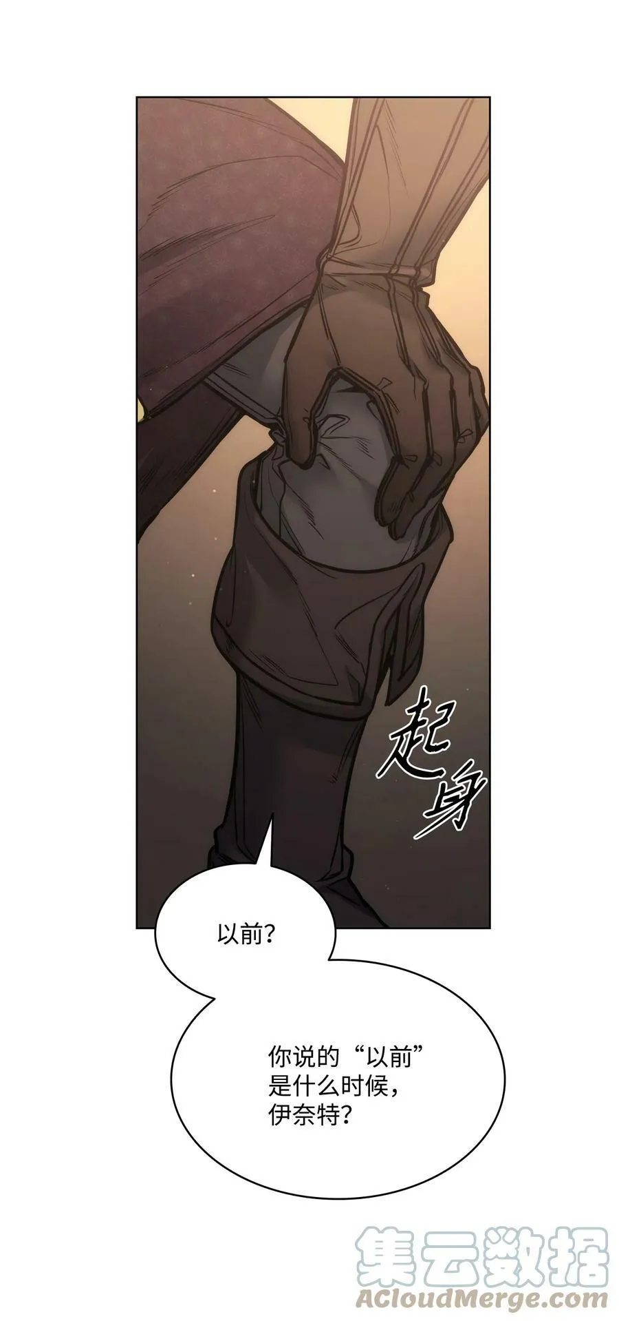 106 没有任何记录 第10页