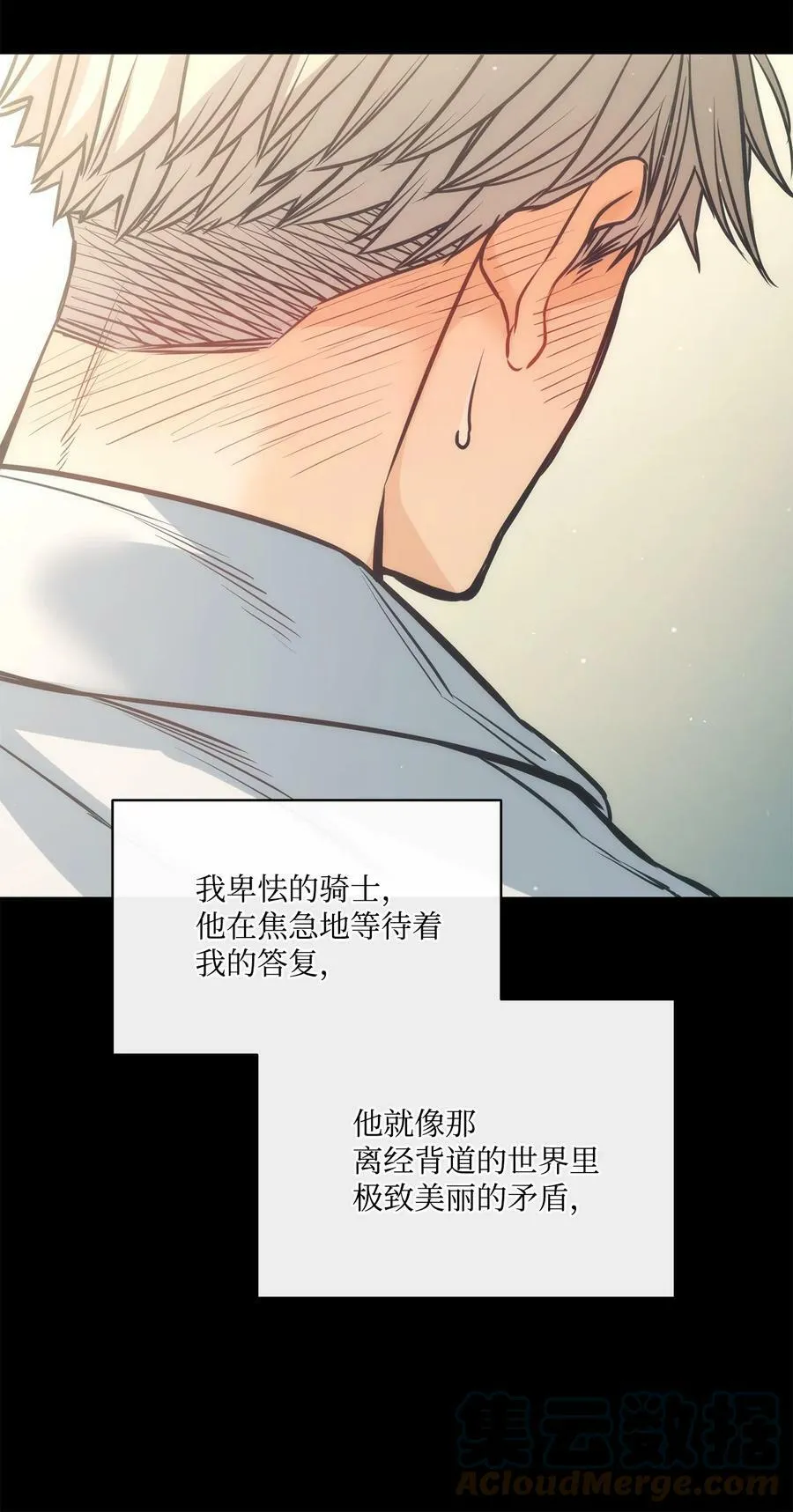 106 没有任何记录 第22页