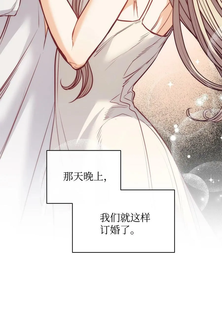 106 没有任何记录 第30页