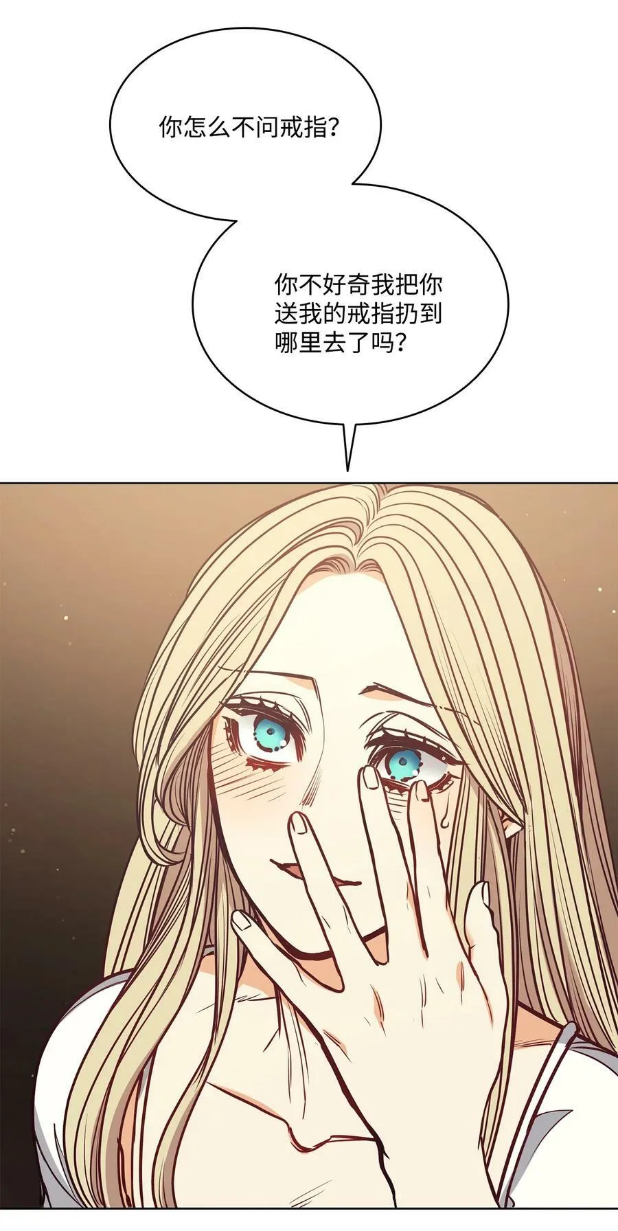 106 没有任何记录 第33页