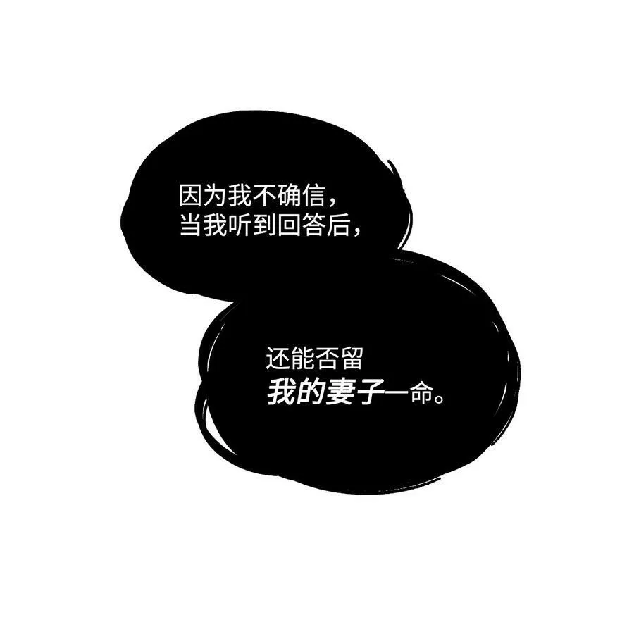 106 没有任何记录 第35页