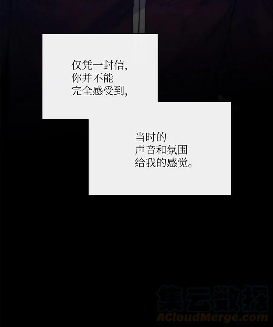106 没有任何记录 第37页