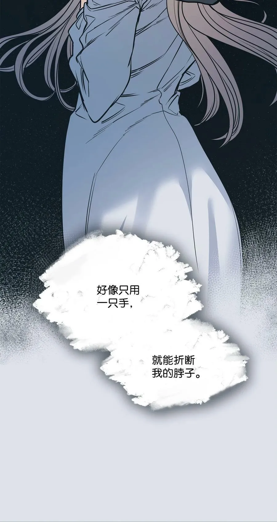 106 没有任何记录 第41页