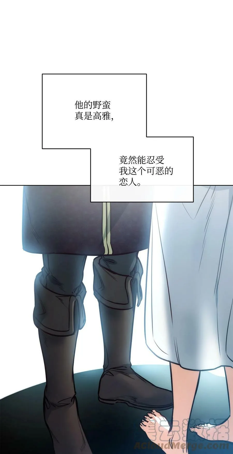 106 没有任何记录 第43页