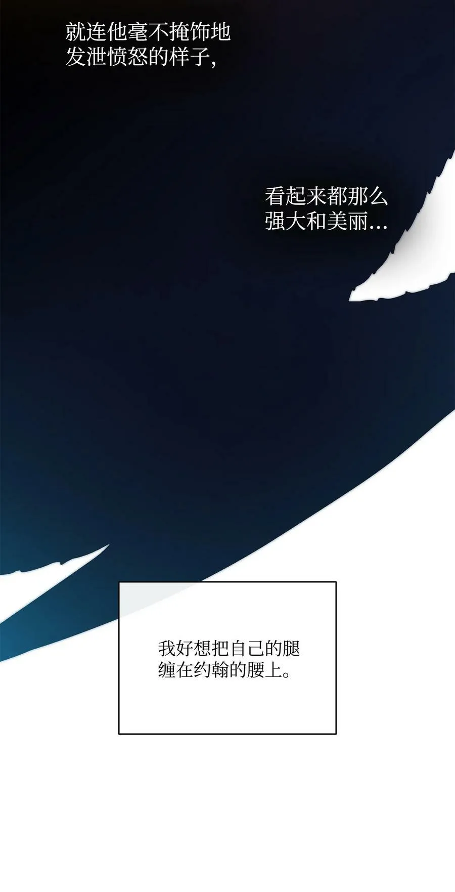 106 没有任何记录 第45页