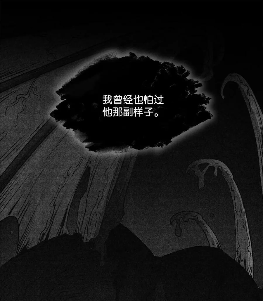 106 没有任何记录 第57页
