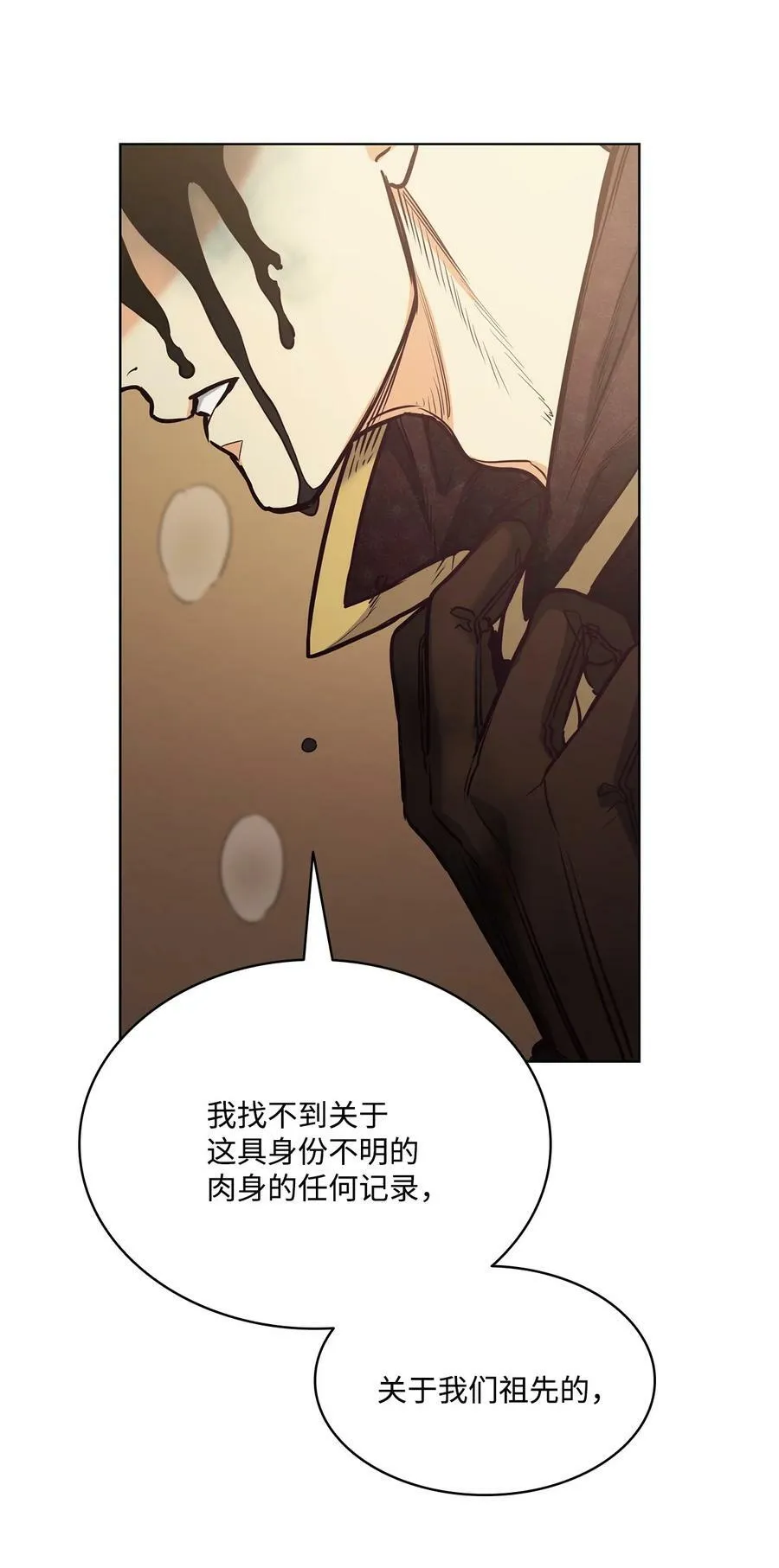 106 没有任何记录 第63页