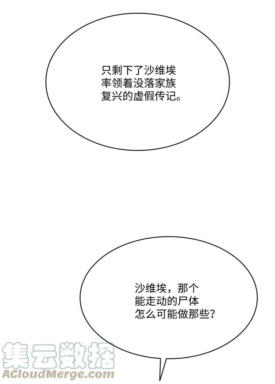 106 没有任何记录 第67页