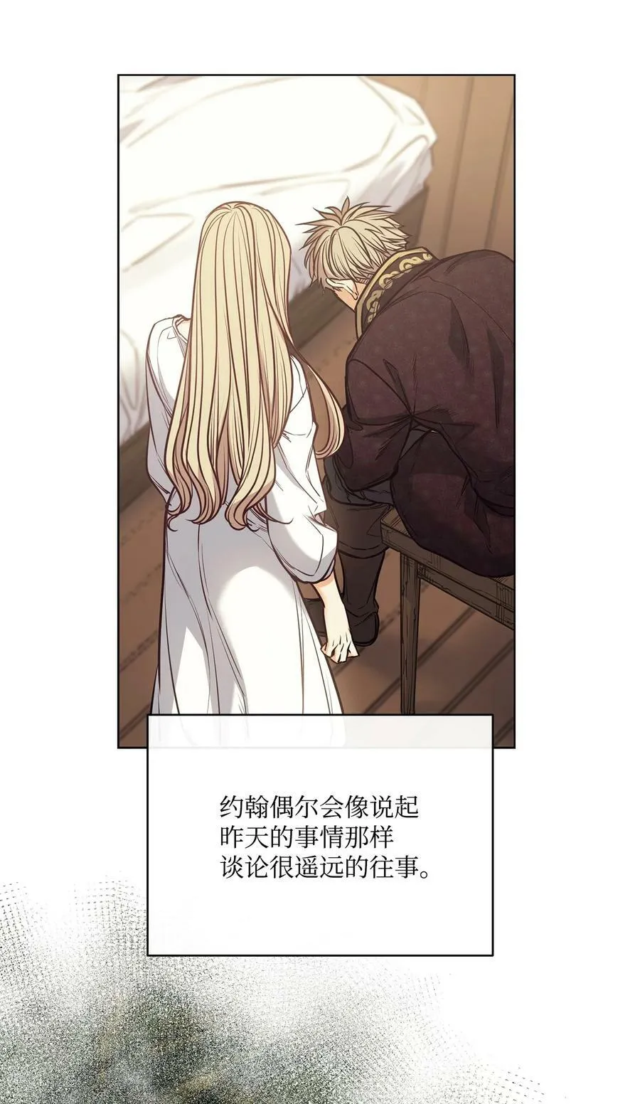 106 没有任何记录 第69页