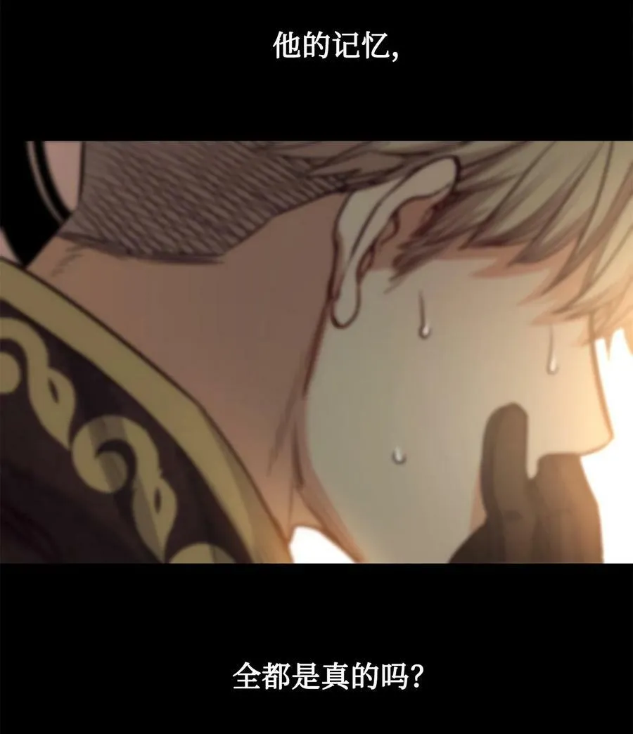 106 没有任何记录 第71页