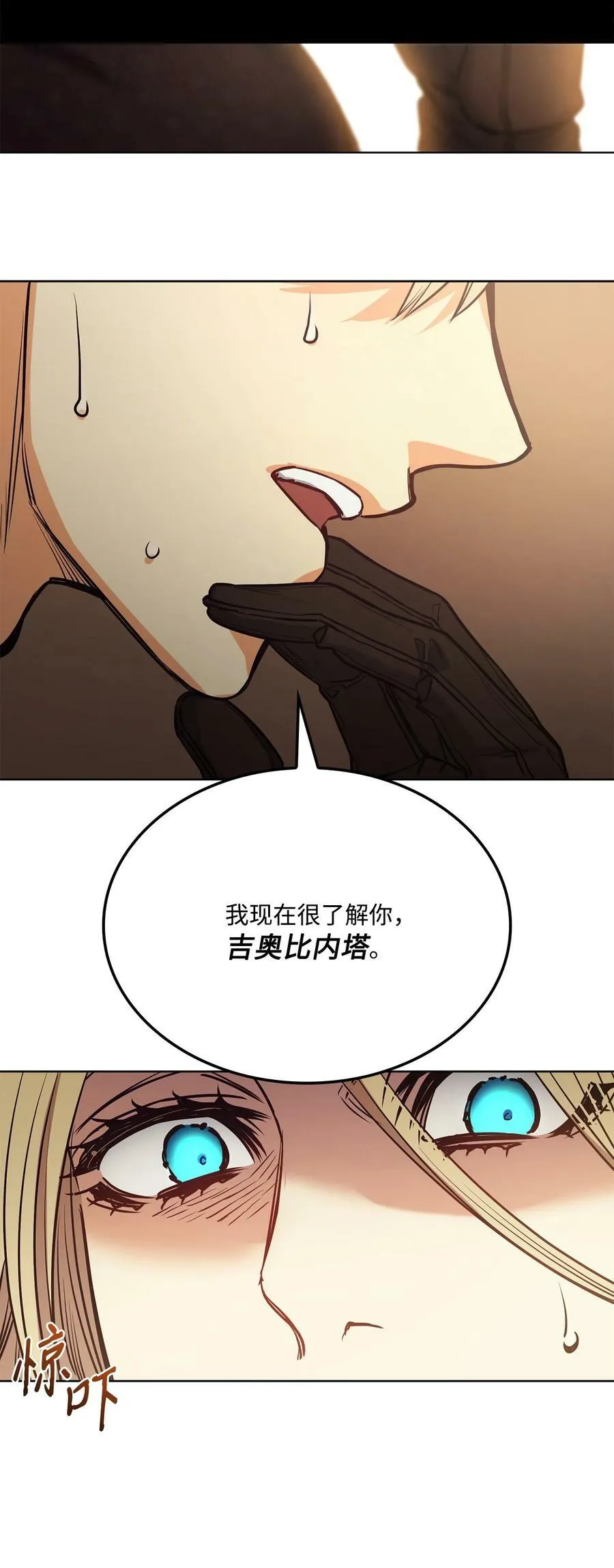 106 没有任何记录 第72页