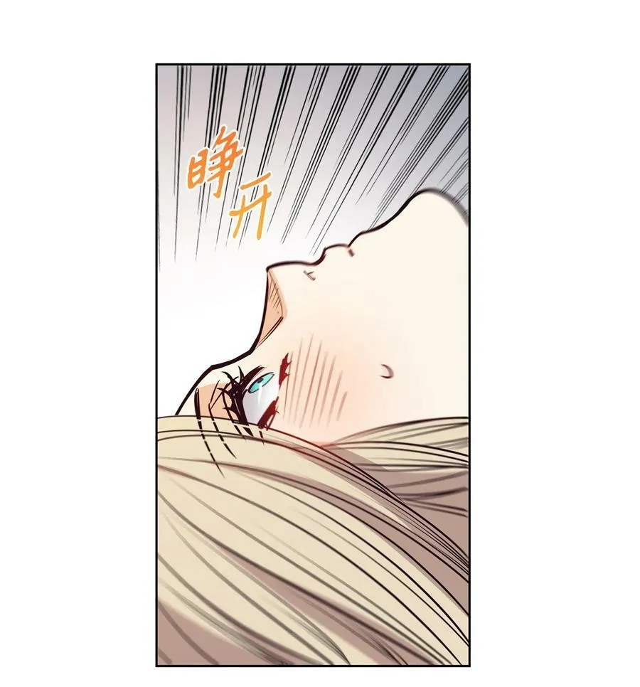 108 陌生又熟悉的面孔 第38页