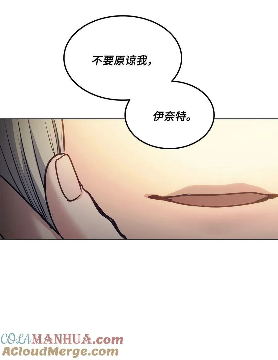 109 红灯区的醉生梦死 第22页