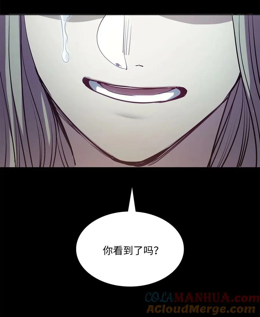 109 红灯区的醉生梦死 第31页