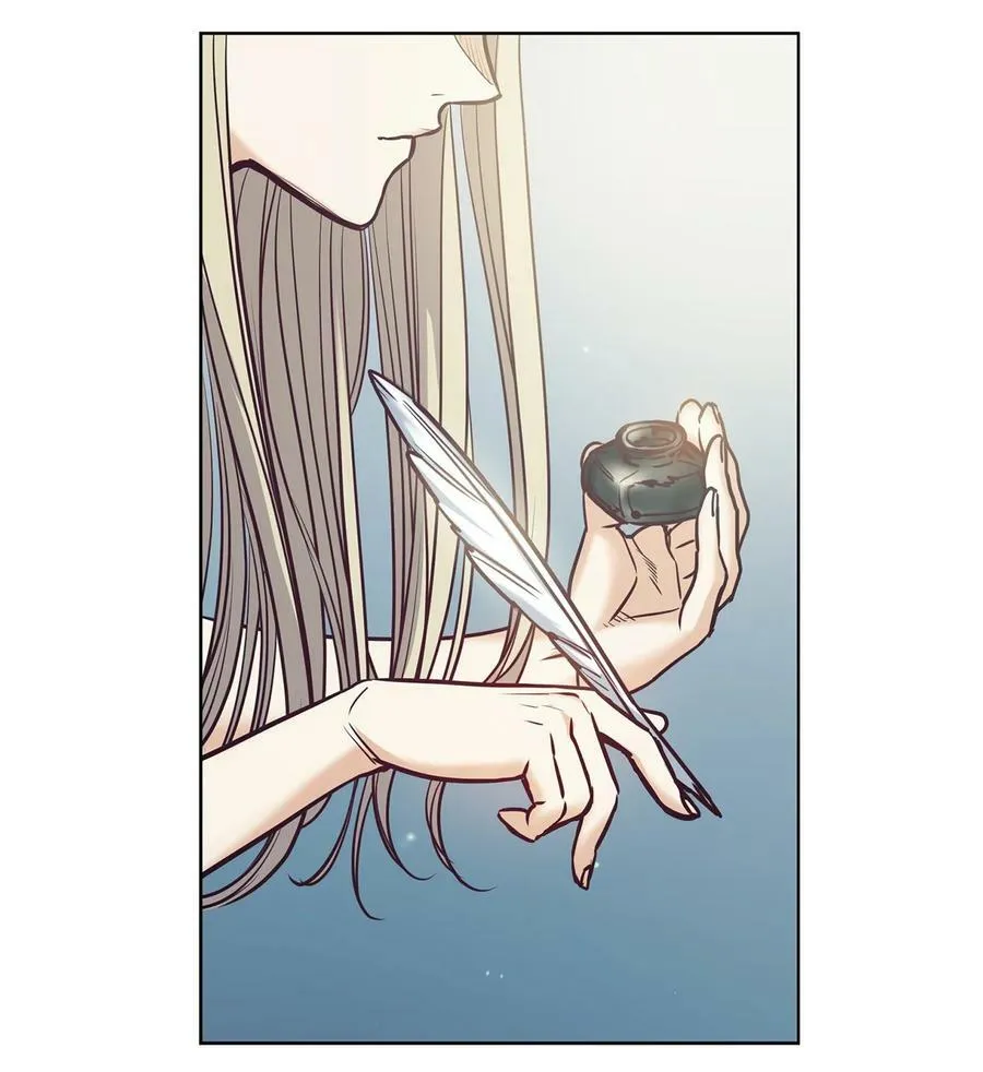 110 要一个孩子 第14页